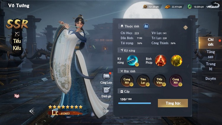 1307-hung-do-ba-nghiep-2022-5 Nhanh tay nhận loạt giftcode Hùng Đồ Bá Nghiệp được gửi tới độc giả mừng game chính thức ra mắt 1307 hung do ba nghiep 2022 5