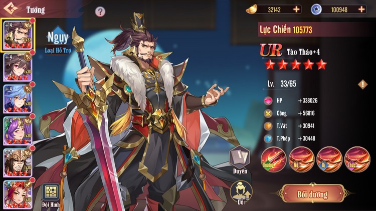 1406-huyen-tuong-tam-quoc-2022-3 Huyễn Tưởng Tam Quốc chính thức khai màn vào hôm nay, cùng nhận ngay GIFTCODE và chiến game thôi 1406 huyen tuong tam quoc 2022 3