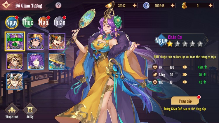 1406-huyen-tuong-tam-quoc-2022-9 Huyễn Tưởng Tam Quốc chính thức khai màn vào hôm nay, cùng nhận ngay GIFTCODE và chiến game thôi 1406 huyen tuong tam quoc 2022 9