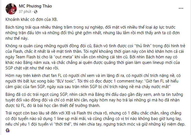 Thật khó tin, mới 1 năm mà vị thế của Liên Quân đã xoay vần 180 độ, sự đào thải diễn ra nhanh đến ngỡ ngàng - Ảnh 4.