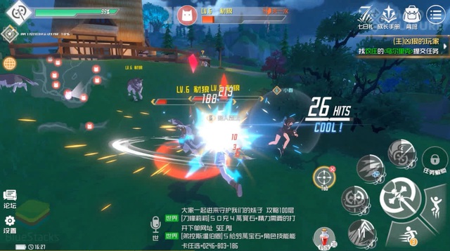 Game thủ phẫn nộ vì Sword Art Online bị lợi dụng “vắt sữa” một cách thảm hại, họ đã làm gì với Kirito thế này! - Ảnh 1.