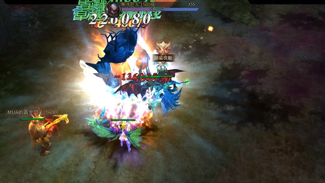 Thêm một game MU “chính chủ Webzen” nữa được phát hành, đây mới là thương hiệu “bò sữa” bị vắt cạn kiệt - Ảnh 2.