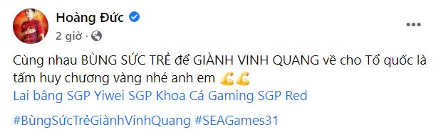Đăng poster cổ vũ đội tuyển Liên Quân VN tại SEA Games 31, Hoàng Đức bị Tiến Linh “dìm hàng” không thương tiếc - Ảnh 2.