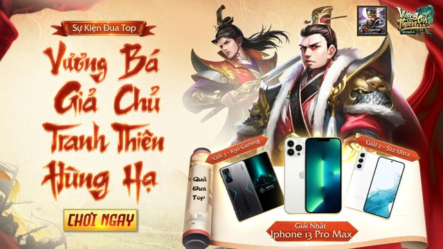 Game đấu tướng Vương Triều Thiên Hạ tặng Vipcode mừng Open Beta thành công - Ảnh 1.