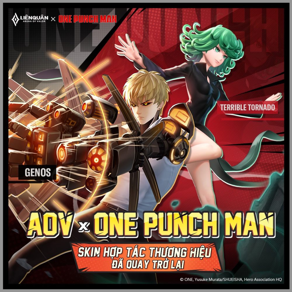 Liên Quân tiết lộ 6 sự kiện lớn trước cả nửa năm: Ultraman sẽ trở lại và 1 sự kiện lớn nhất lịch sử game này - Ảnh 2. Liên Quân tiết lộ 6 sự kiện lớn trước cả nửa năm: Ultraman sẽ trở lại và 1 sự kiện lớn nhất lịch sử game này - Ảnh 2.