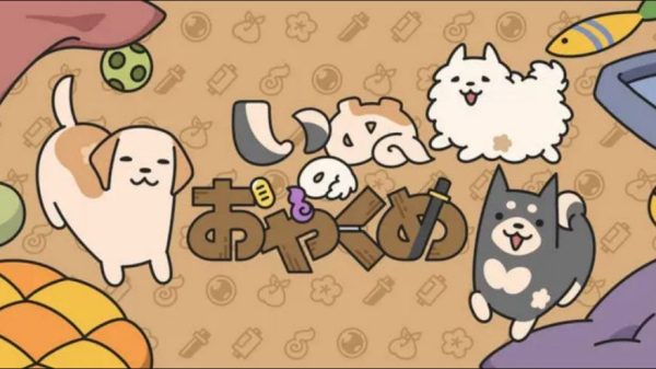Sau game nuôi mèo Neko Atsume, Origami ra mắt game nuôi chó Inu no Oyakume 1690015173 inu no oyakume 4jpg