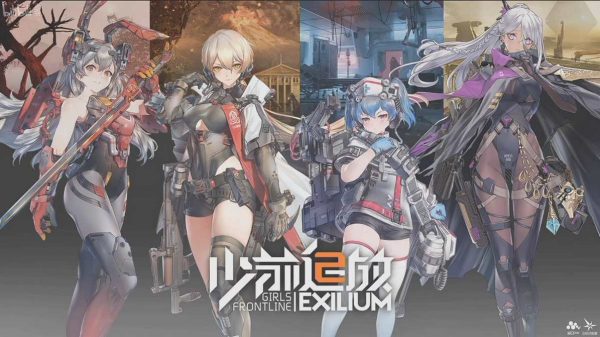 MICA mở thử nghiệm cho Girl Frontline 2: Exilium, hậu bản của thương hiệu Girls Frontline 1690449400 girl frontline 2 exiliumjpg