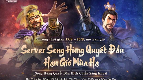 Tam Quốc Chí - Chiến Lược mở giới hạn Server Quyết Đấu Mùa Hè với vô vàn phúc lợi cho game thủ! 26 Tam Quốc Chí - Chiến Lược mở giới hạn Server Quyết Đấu Mùa Hè với vô vàn phúc lợi cho game thủ! 1692329631 tam quoc chi chien luoc 8jpg
