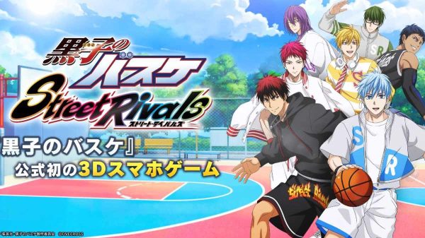 Kuroko’s Basketball Street Rivals: Game bóng rổ chuẩn nguyên tác manga/anime Kuroko No Basket 28 Kuroko’s Basketball Street Rivals: Game bóng rổ chuẩn nguyên tác manga/anime Kuroko No Basket 1693215245 kurokos basketball street rivalsjpg
