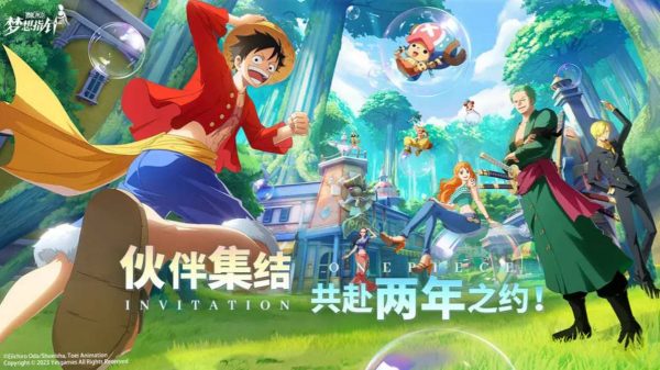 Mãn nhãn với nền đồ họa chuẩn hơn nguyên tác Vua Hải Tặc trong One Piece Dream Pointer 1694604122 one piece dream pointerjpg