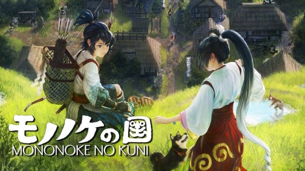 Chuyển sinh sang thế giới của người thú và trở thành anh hùng trong Mononoke no Kuni 28 Chuyển sinh sang thế giới của người thú và trở thành anh hùng trong Mononoke no Kuni 1695615826 mononoke no kunijpg