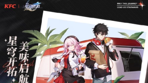 Honkai: Star Rail x KFC, sự kiện hợp tác bất ngờ của năm! 1695636903 honkai star rail 13jpg