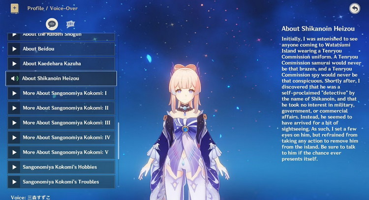 Genshin Impact 2.8 giới thiệu một nhân vật Anemo mới: Shikanoin Heizou 1805 genshin impact 2 8 introduce shikanoin heizou new anemo character 3