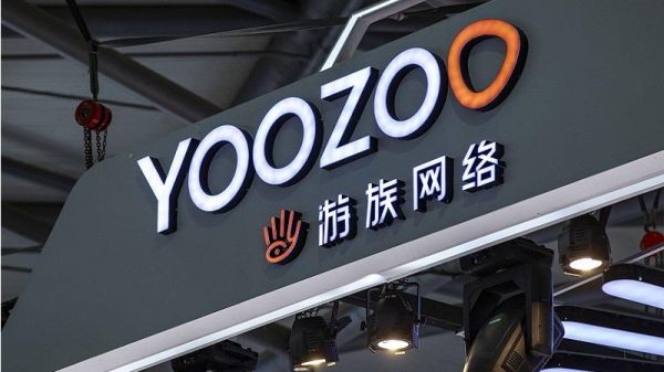 Doanh thu game của Youzu tăng trưởng mạnh mẽ 1ece598796204c09b9a60a1828384704 1652071446 91jpeg