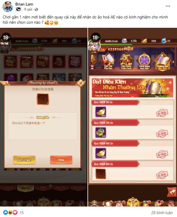 Chỉ một câu nói này của Lưu Bị đã khiến Tam Quốc phải lạc lối suốt 2000 năm - Ảnh 7. Chỉ một câu nói này của Lưu Bị đã khiến Tam Quốc phải lạc lối suốt 2000 năm - Ảnh 7.