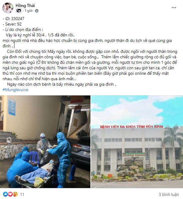 Offline toàn trai xinh gái đẹp, Idol NimoTV cùng hàng loạt gái xinh lộ diện dàn nhan sắc cực phẩm, chân dài nõn nà trong Viễn Chinh Mobile - Ảnh 6. Offline toàn trai xinh gái đẹp, Idol NimoTV cùng hàng loạt gái xinh lộ diện dàn nhan sắc cực phẩm, chân dài nõn nà trong Viễn Chinh Mobile - Ảnh 6.