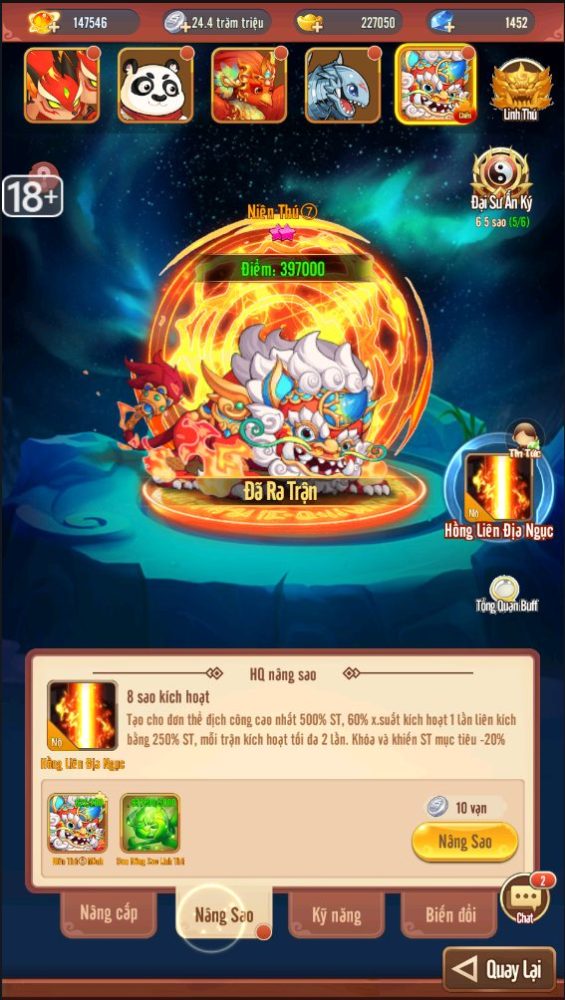 Ngắm dàn Linh thú đồng hành cực chất trong Tân Ô Long Viện, toàn đồ độc, đẩy cao trào chiến thuật luôn ở mọi kèo trên - Ảnh 8. Ngắm dàn Linh thú đồng hành cực chất trong Tân Ô Long Viện, toàn đồ độc, đẩy cao trào chiến thuật luôn ở mọi kèo trên - Ảnh 8.