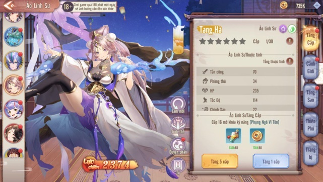 2003-ao-linh-su-6 Ảo Linh Sư khai mở Đăng Ký Trước và ấn định Alpha Test vào 10h00 25/03: Thế giới Âm Dương tuyệt hảo đã sẵn sàng để trải nghiệm! 2003 ao linh su 6