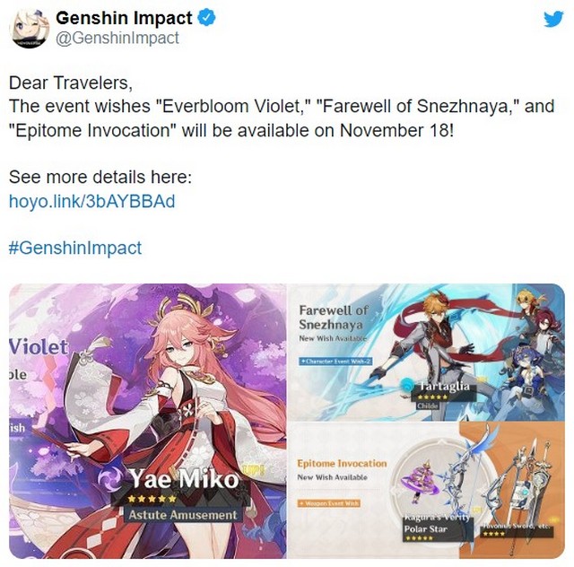 Genshin Impact: Hướng dẫn buid Tartaglia về cổ vật, vũ khí và đội hình tốt nhất để có DPS tối đa 2011 gi 2