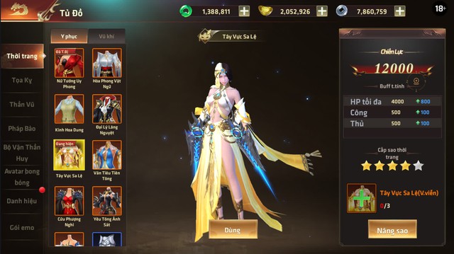 Viễn Chinh Mobile tung Update 3.0 tính năng mới nhất từ khi ra mắt - bản siêu khổng lồ cho game thủ thèm, đó là gì? - Ảnh 8. Viễn Chinh Mobile tung Update 3.0 tính năng mới nhất từ khi ra mắt - bản siêu khổng lồ cho game thủ thèm, đó là gì? - Ảnh 8.