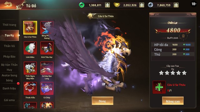 Viễn Chinh Mobile tung Update 3.0 tính năng mới nhất từ khi ra mắt - bản siêu khổng lồ cho game thủ thèm, đó là gì? - Ảnh 9. Viễn Chinh Mobile tung Update 3.0 tính năng mới nhất từ khi ra mắt - bản siêu khổng lồ cho game thủ thèm, đó là gì? - Ảnh 9.