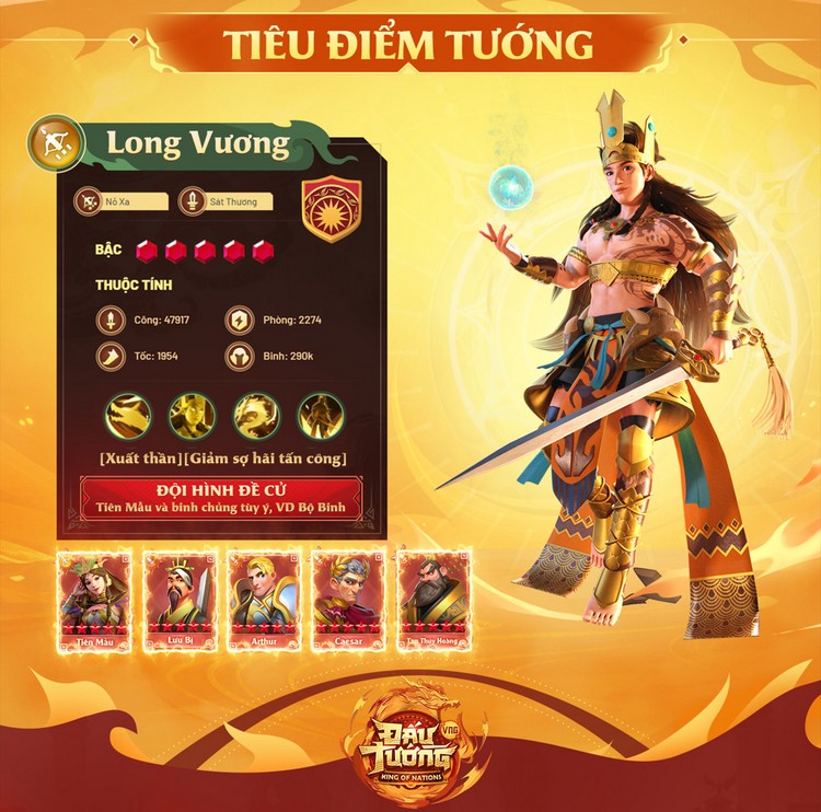 2208-dau-tuong-vng-2022-3 Tái hiện sử thi Đông - Tây đầy uy hùng tại chiến trận Đấu Tướng VNG 2208 dau tuong vng 2022 3