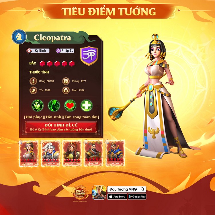 2208-dau-tuong-vng-2022-9 Tái hiện sử thi Đông - Tây đầy uy hùng tại chiến trận Đấu Tướng VNG 2208 dau tuong vng 2022 9