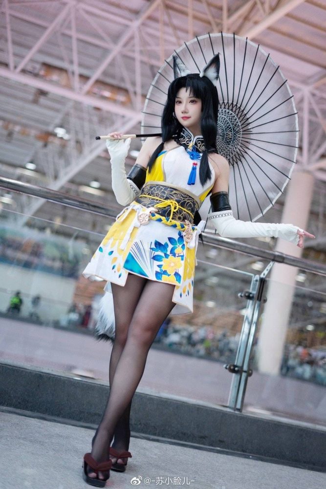 Ngắm nhìn bộ ảnh cosplay cực kỳ đẹp mắt của cô nàng Su Xiaolian 229 1