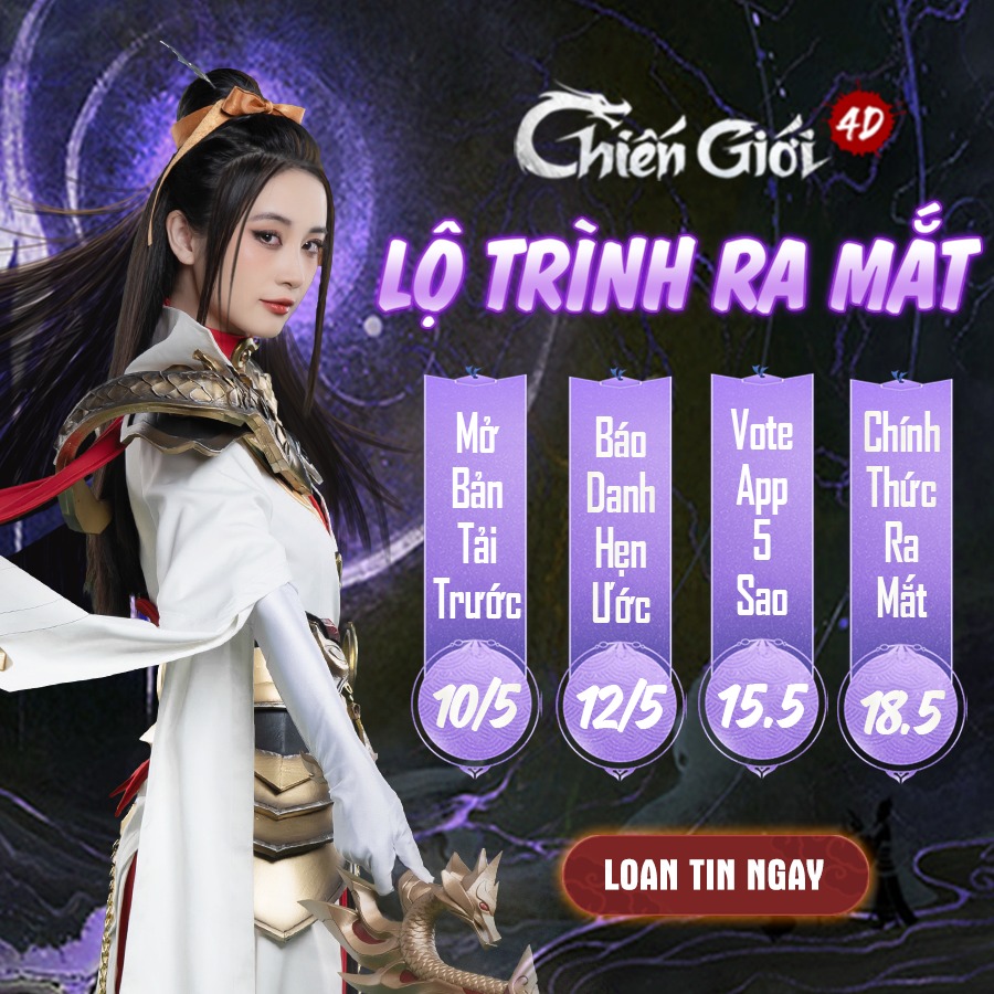 Cộng đồng hoạt động tấp nập, Chiến Giới 4D đã sẵn sàng cho ngày ra mắt 232 4