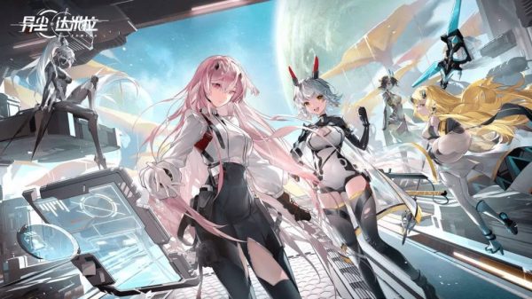 TAMIRA - Game thủ thành đồ hoạ anime đẹp mắt mở thử nghiệm giới hạn 2455c7a02c49ca43f24195c297638402 1682618114 83png