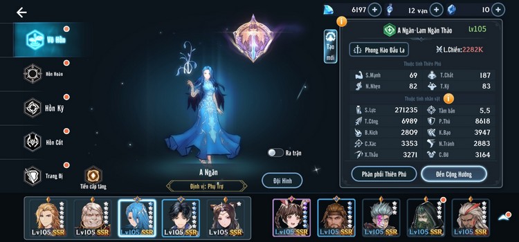 Đánh giá Hồn Sư hệ Phụ Trợ sở hữu khả năng khống chế và sát thương trong Đấu La VNG: Đấu Thần Tái Lâm 2504 dau la vng 2022 4