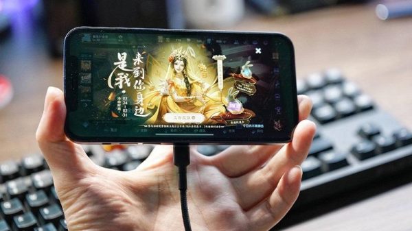 Các công ty game Trung Quốc hướng ra thị trường nước ngoài như thế nào? 2504d577a0aae115ab3687c0c6882ca7 1652003767 93jpg