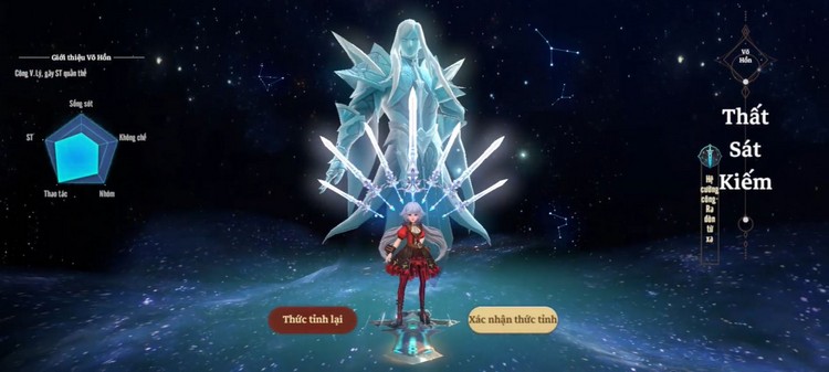 2505-dau-la-3d-2022-3 Đấu La 3D: Tuyệt Thế Đường Môn chính thức ra mắt tại Việt Nam vào tháng 6 2505 dau la 3d 2022 3