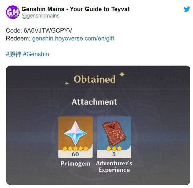 2608-genshin-impact-2022-2 Genshin Impac 3.0: Nhập Giftcode để nhận Primogems miễn phí 2608 genshin impact 2022 2