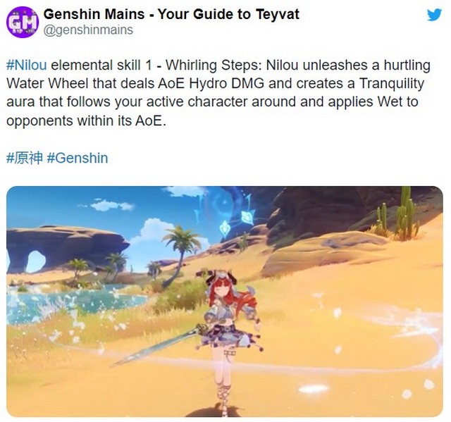 2608-genshin-impact-2022-32 Genshin Impact: Rò rỉ lối chơi, kĩ năng nguyên tố,… của Nilou 2608 genshin impact 2022 32