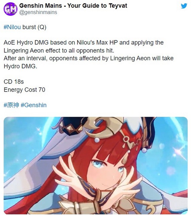 2608-genshin-impact-2022-42 Genshin Impact: Rò rỉ lối chơi, kĩ năng nguyên tố,… của Nilou 2608 genshin impact 2022 42