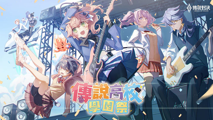 Ra mắt trang phục mới, Liên Quân khiến fan phải nghi ngờ giới tính của vị tướng này - Ảnh 1.