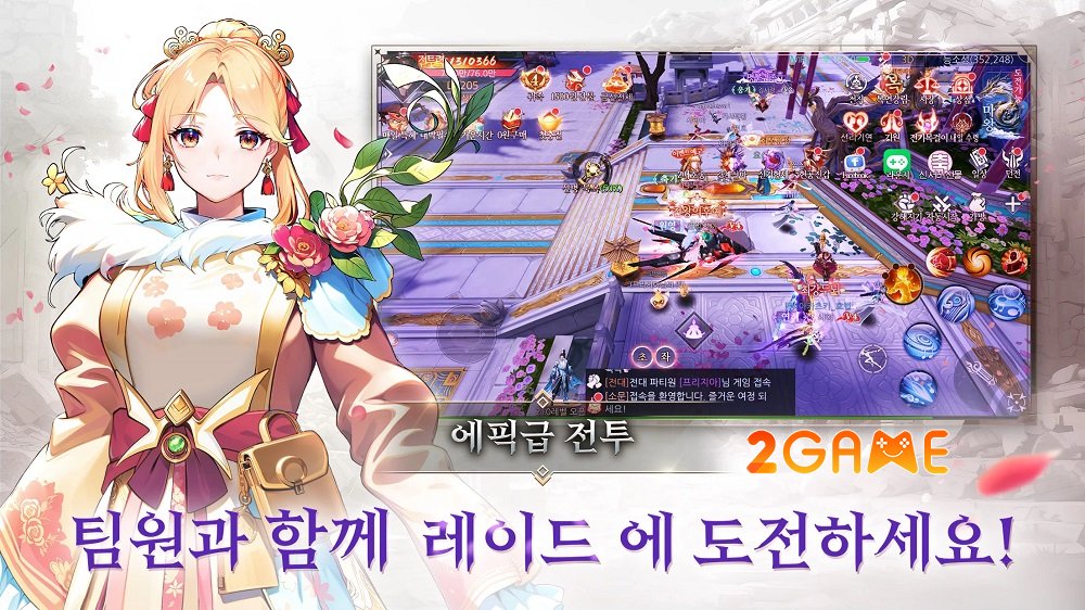 Mythical Blade – Game nhập vai cho tùy biến nhân vật đầy phong cách 2mythicalblade 1