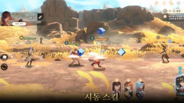 Tower of God Great Journey - Tựa game hấp dẫn dựa trên anime của Hàn Quốc mở báo danh 3 1678636083 93jpg