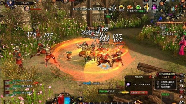 Mãnh Tướng Thiên Hạ Mobile - Game nhập vai võ lâm cổ điển phát hành ngày 12/11 31455083 1668318773 22jpg