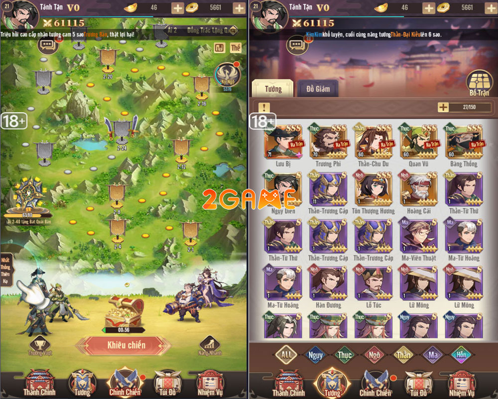 3q-toc-bien-trai-nghiem-1 3Q Tốc Biến có gì nổi bật hơn những game Idle RPG đề tài Tam Quốc khác? 3q toc bien trai nghiem 1