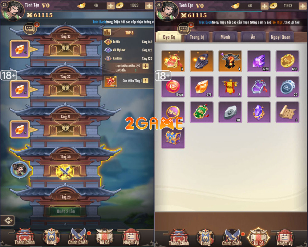 Tính năng Thông Thiên Tháp trong game Idle RPG 3Q Tốc Biến Tính năng Thông Thiên Tháp trong game Idle RPG 3Q Tốc Biến