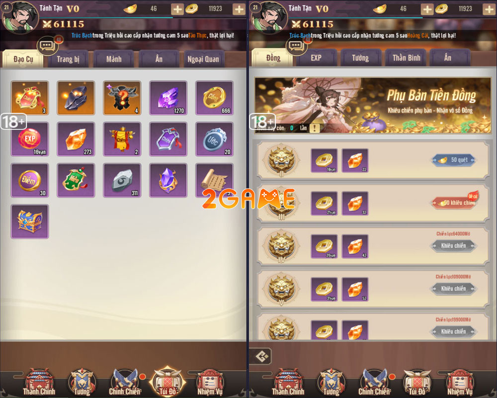 3q-toc-bien-trai-nghiem-4 3Q Tốc Biến có gì nổi bật hơn những game Idle RPG đề tài Tam Quốc khác? 3q toc bien trai nghiem 4