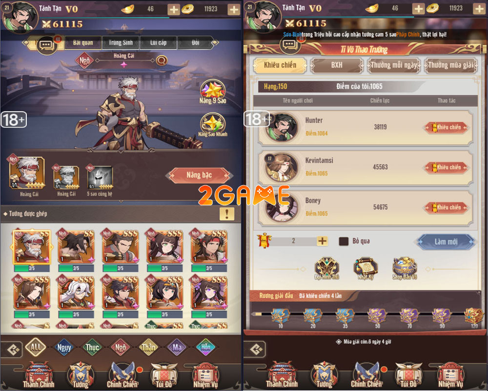 3q-toc-bien-trai-nghiem-5 3Q Tốc Biến có gì nổi bật hơn những game Idle RPG đề tài Tam Quốc khác? 3q toc bien trai nghiem 5