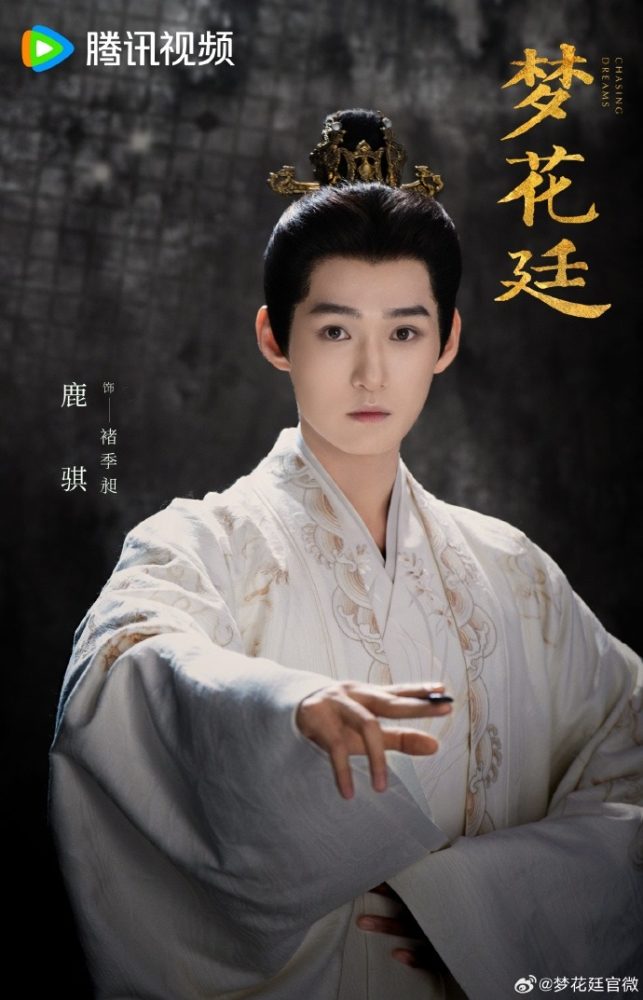 Phim Hoa ngữ có cặp đôi Phim Hoa ngữ có cặp đôi