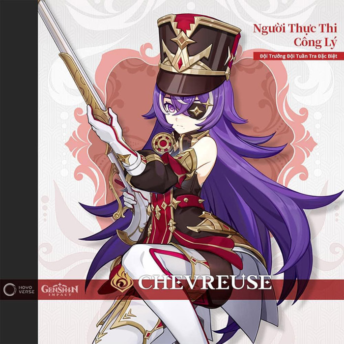 Hé lộ bộ kỹ năng Genshin Impact của Chevreuse: nhân vật tương tác với phản ứng Quá Tải 400320271 3507116839550376 7800764658974657920 n