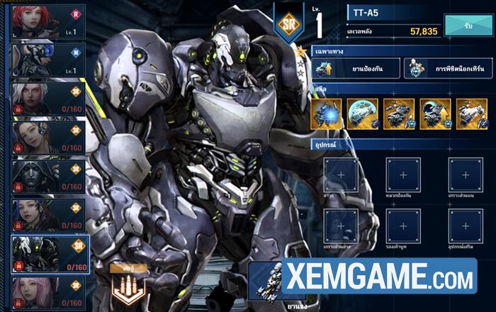 423583330_925210132941107_8286103976357386740_n Rise of Stars – game chiến thuật đồ họa đẹp vừa công bố 423583330 925210132941107 8286103976357386740 n