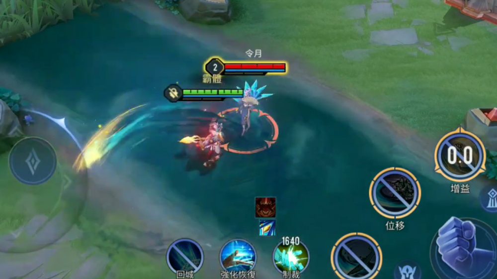 Liên Quân Mobile: Phân tích điểm mạnh và yếu tướng mới Yan, sức mạnh có khủng khiếp như lời đồn? 430 1