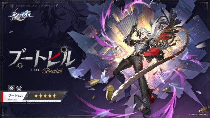 Honkai: Star Rail quay xe “khét lẹt”, khiến fan điêu đứng trước màn ra mắt của nhân vật mới - Ảnh 1. Honkai: Star Rail quay xe “khét lẹt”, khiến fan điêu đứng trước màn ra mắt của nhân vật mới - Ảnh 1.