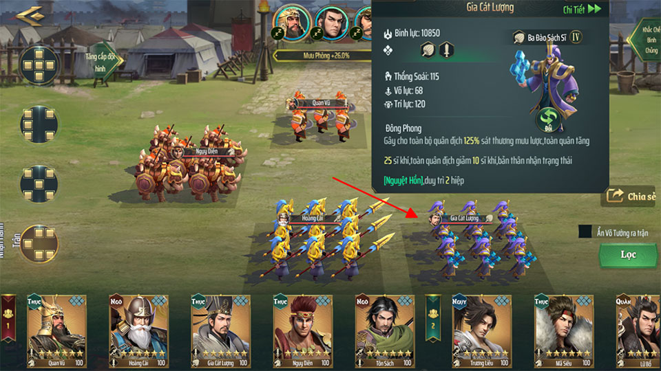 Trận hình & đội hình – Những điều game thủ Tân Ngọa Long nên biết 45 7